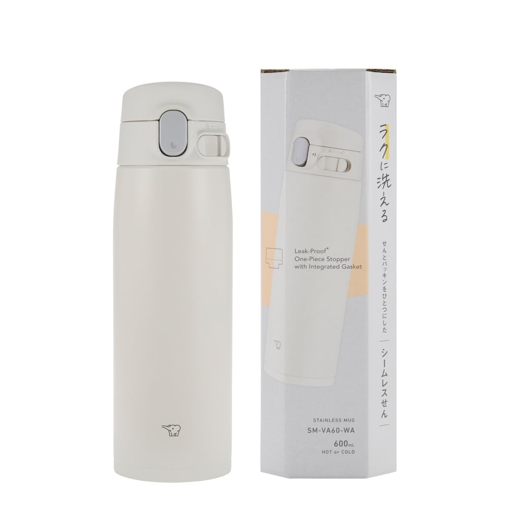 Vacuum Bottle 20 Ounce White P96796