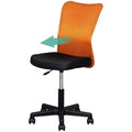 Orange Mesh Office Chair with Lumbar Support Y816906