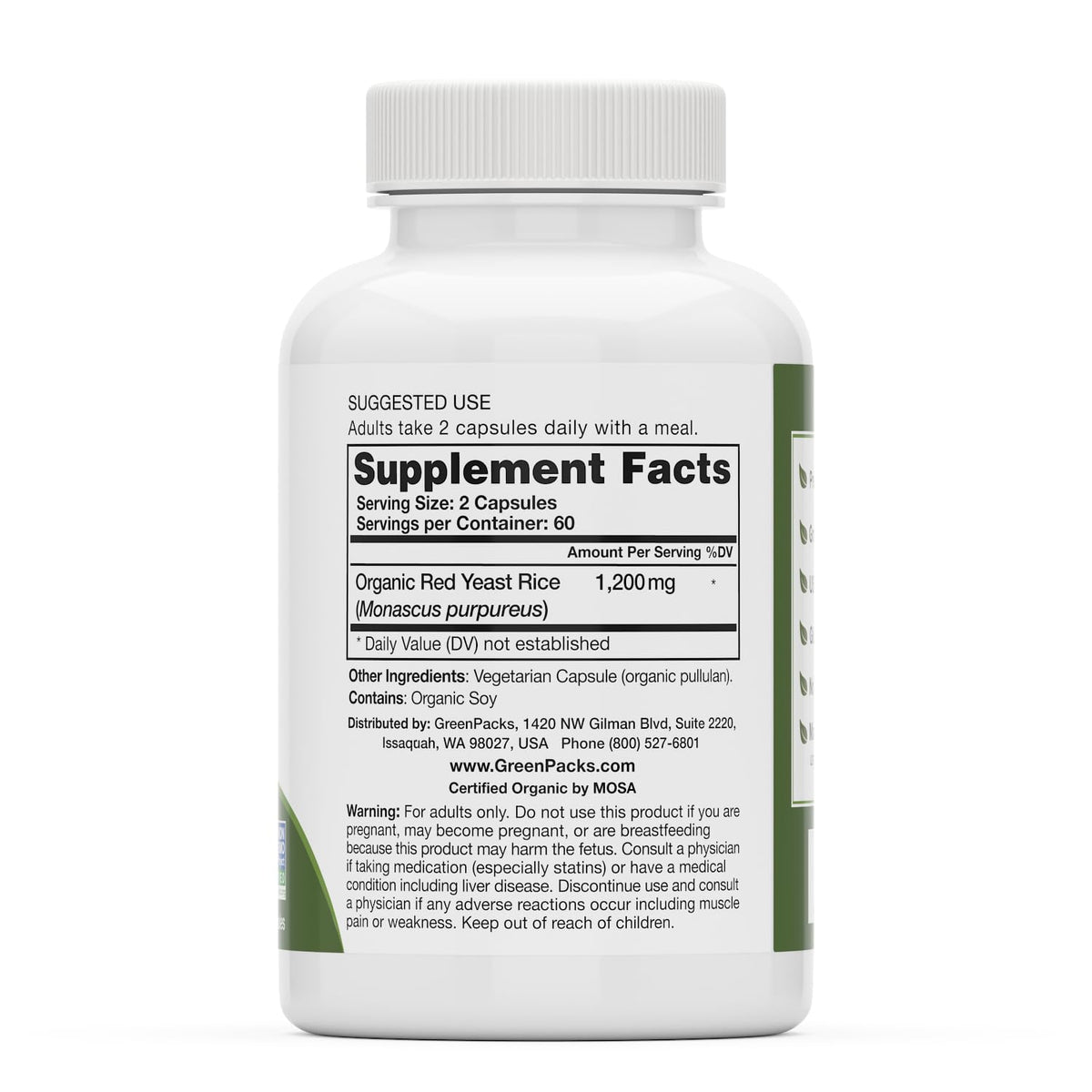 Organic Red Yeast Rice Supplement, 120 Capsules O2350