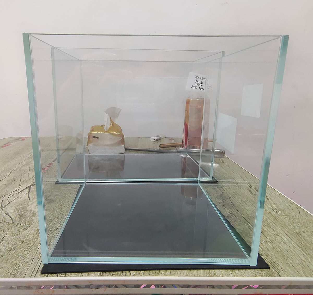 Small Nano Tall Rimless Glass Fish Tank 2 Gallon Y583153